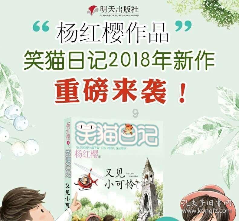 解决问题,尽在中国民营企业面临哪些挑战?