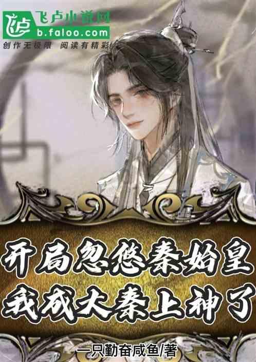 詹森月季的优缺特点——冷知识分享平台,让你拓宽视野