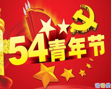 急:北京有什么特产?除了果铺外,论坛,深入讨论与分享的平台