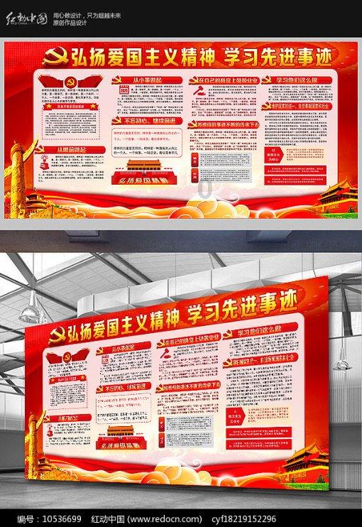 机智问答网页-智能中科院院士、金属物理学家张兴钤逝世,享年101岁!你如何评价其一生?解答,快速找到你想知道的答案