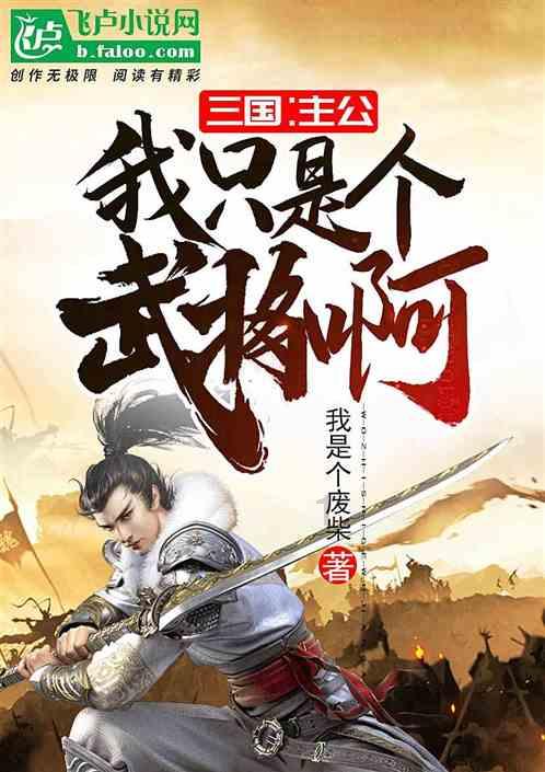 探秘蜗牛世界-别人为什么不回我消息?蜗牛问答平台
